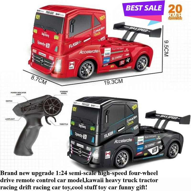 Cool Stuff Toy Car Funny Gift- - огляд і ціна Rc Drift Car 1 24 Scale 4Wd