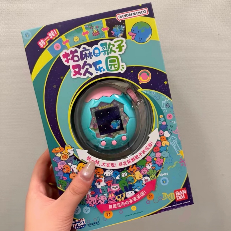 Egg Shaped Pet Paradise Handhe - огляд і ціна Tamagotchi Electronic Pet Virtual