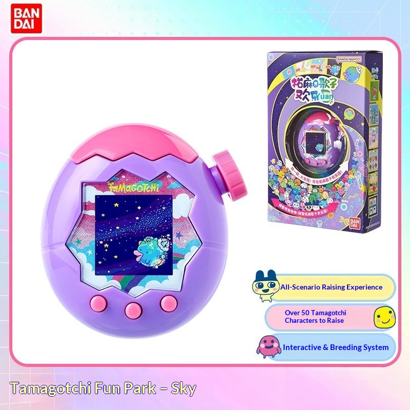 Egg Shaped Pet Paradise Handhe - огляд і ціна Tamagotchi Electronic Pet Virtual