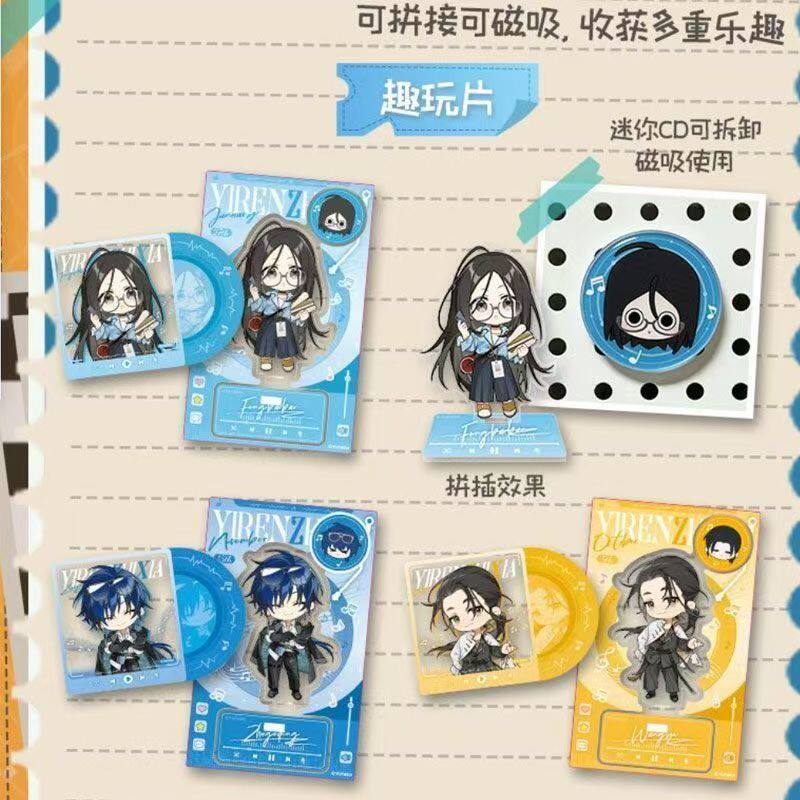 Yiren Zhixia Daoist Boy Band B - огляд і ціна Anime Action Figure Blind Box
